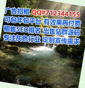 罗平卵源保险代理事务所